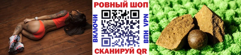 Где купить наркоту Дагестанские Огни МАРИХУАНА  АМФЕТАМИН  Гашиш  APVP  Меф  COCAIN 