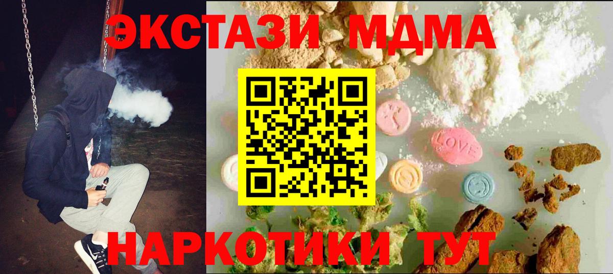 Дагестанские Огни  Ecstasy Philipp Plein  Вход с VPN  Ecstasy  ЭКСТАЗИ бентли 