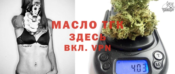 синтетический гашиш Баксан