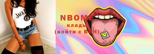синтетический гашиш Баксан