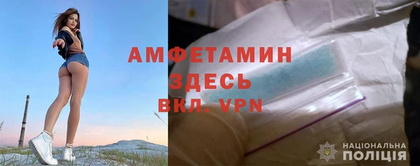 синтетический гашиш Баксан