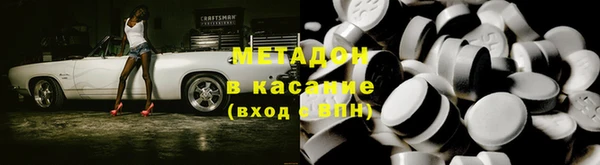 прущая мука Балахна