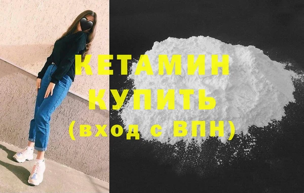mdma Пересвет