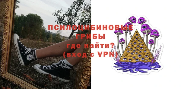 синтетический гашиш Баксан