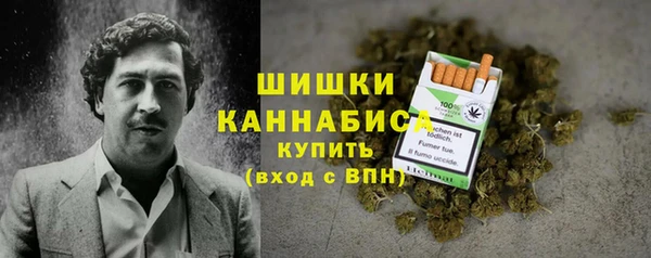 синтетический гашиш Баксан