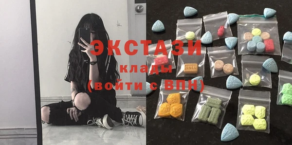 СК Пестово