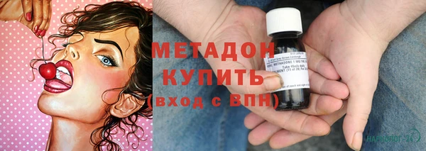 синтетический гашиш Баксан