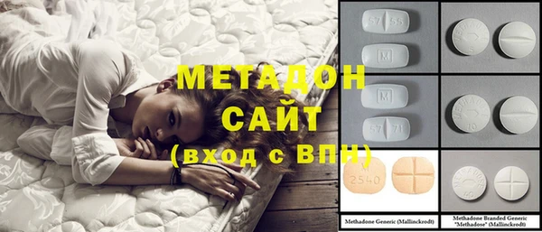 прущая мука Балахна