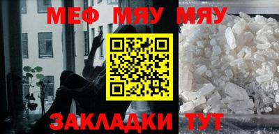 spice Берёзовский