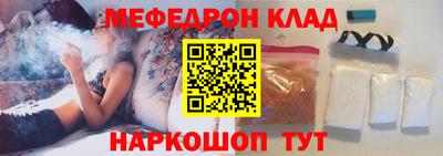 PSILOCYBIN Заволжье