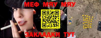 кокаин премиум Заводоуковск