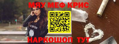 PSILOCYBIN Заволжье