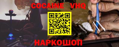 PSILOCYBIN Заволжье