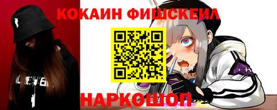 spice Берёзовский