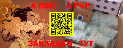 PSILOCYBIN Заволжье