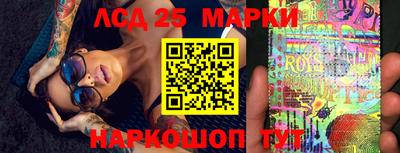 прущая мука Беслан