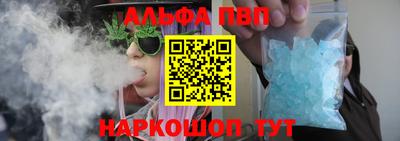 прущая мука Беслан