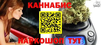 кокаин перу Жуковский