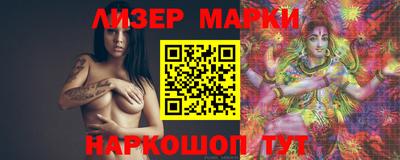 PSILOCYBIN Заволжье