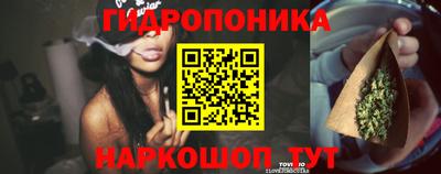 кокаин перу Жуковский