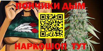 spice Берёзовский