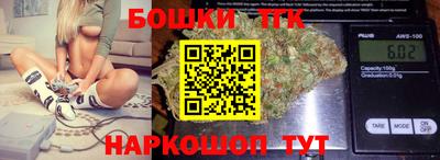 кокаин перу Жуковский