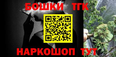 прущая мука Беслан