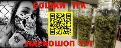 PSILOCYBIN Заволжье
