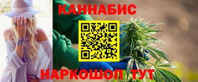 PSILOCYBIN Заволжье