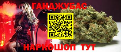 кокаин премиум Заводоуковск