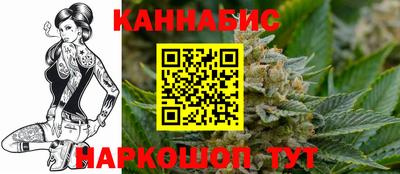 spice Берёзовский