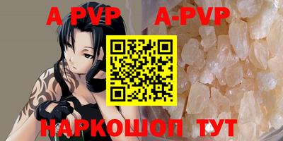 кокаин премиум Заводоуковск