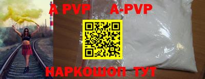 spice Берёзовский