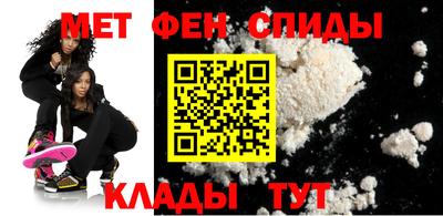 spice Берёзовский