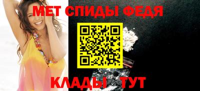 кокаин перу Жуковский