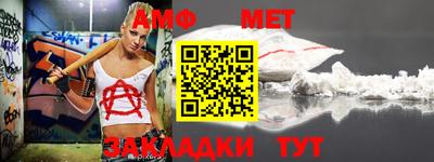 кокаин перу Жуковский