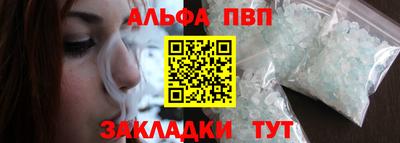 spice Берёзовский