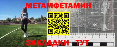 PSILOCYBIN Заволжье