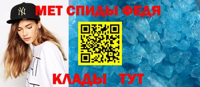 кокаин премиум Заводоуковск