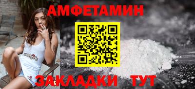 PSILOCYBIN Заволжье