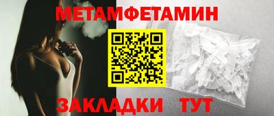 кокаин перу Жуковский