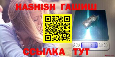 кокаин премиум Заводоуковск