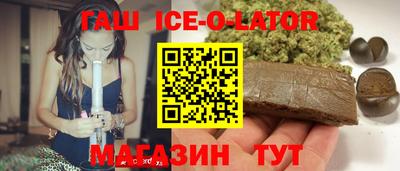 PSILOCYBIN Заволжье