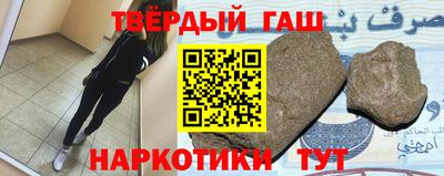 spice Берёзовский