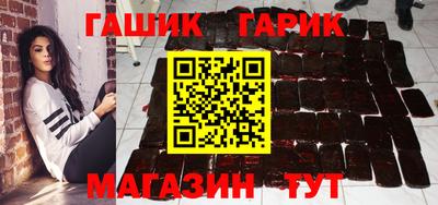 PSILOCYBIN Заволжье