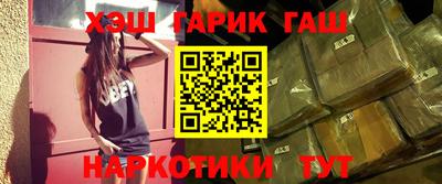 кокаин премиум Заводоуковск