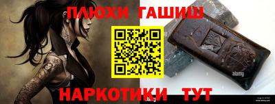 PSILOCYBIN Заволжье