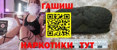 прущая мука Беслан