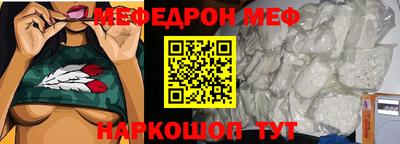 spice Берёзовский