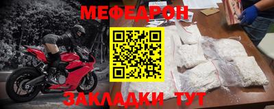 кокаин перу Жуковский